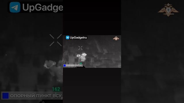 Уничтожение склада БК и опорных пунктов в Курахово смотреть онлайн