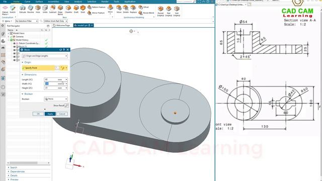 Siemens NX Modeling tutorials #18 | Create Basic Block, Cylindrical & Using Unite, Subtract Command смотреть онлайн