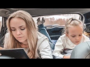 Выезд на природу / Наш уютный "домик на колесах" / Маша рыбачит 20.04.19