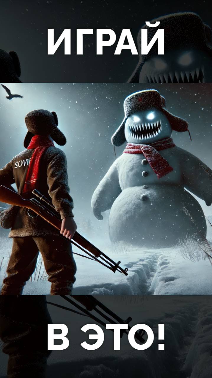 Какую самую необычную игру пропустили многие геймеры? смотреть онлайн