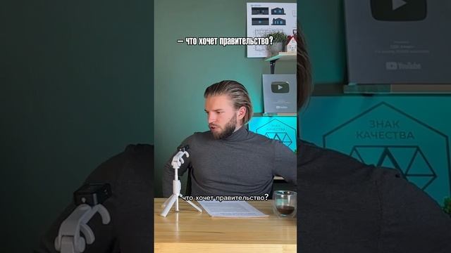 Рынок ИЖС 2024 | Строительная компания Алмаз смотреть онлайн