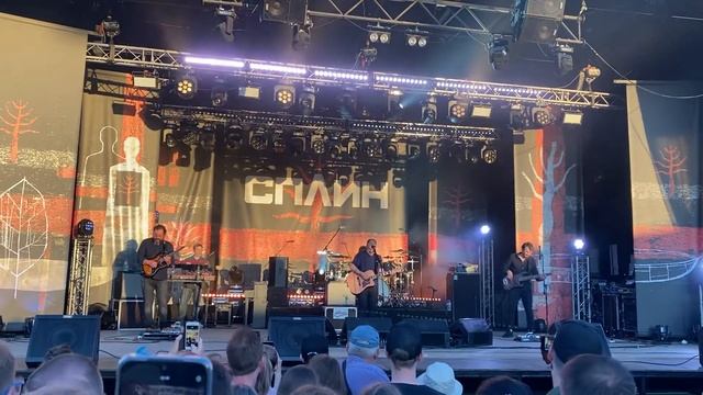 Сплин - Письмо (25 июня 2022, Хутор Елки) смотреть онлайн