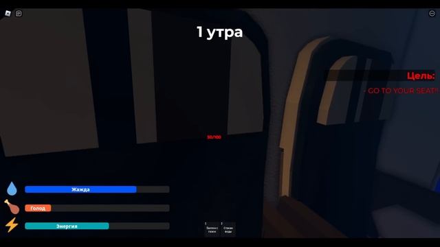 😱СТРАННЫЙ СТРОГИЙ ПАПА 4 (ПОЛНОЕ ПРОХОЖДЕНИЕ)