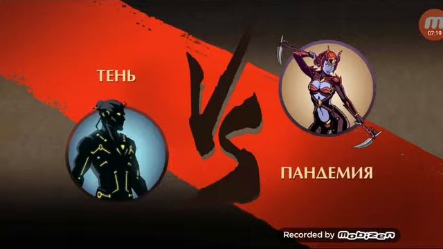 Вот и телохранители титана смотреть онлайн