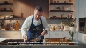 Как приготовить стейк Минутка PRIMEBEEF. Советы от шефа.