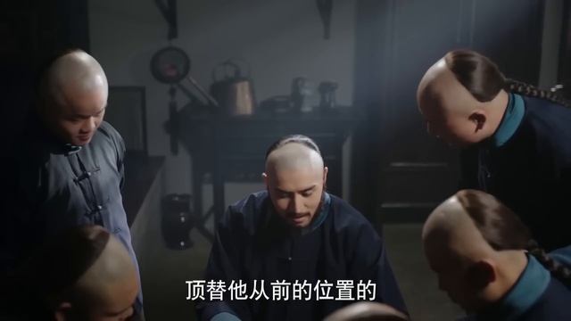 皇后剛去世，如懿就登上皇貴妃寶座，嬪妃們都上趕著巴結！ ｜青櫻傳奇#Chinese Drama#周迅 смотреть онлайн