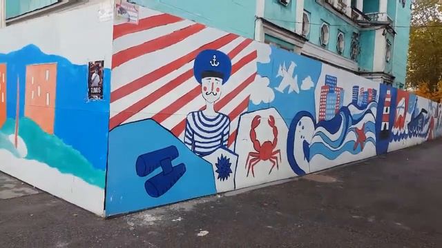Кинотеатр "Родина" Мурманск смотреть онлайн