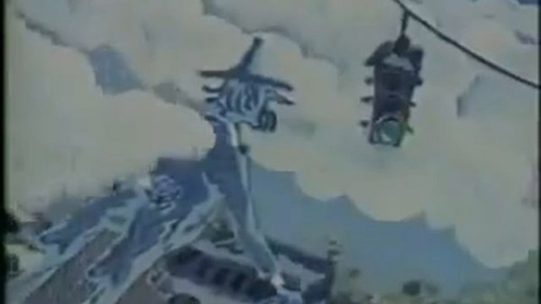 Недоразумение