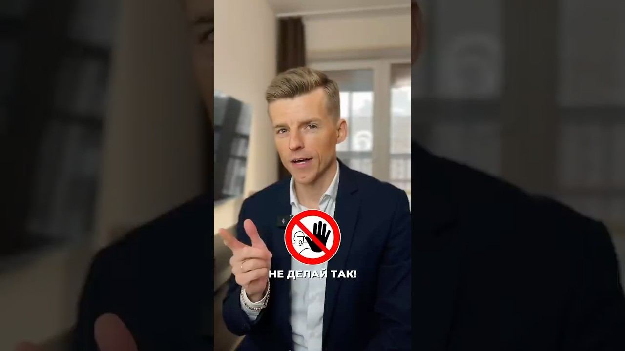 У себя в профиле рассказываю как это можно сделать и как на этом зарабатывать, подпишись