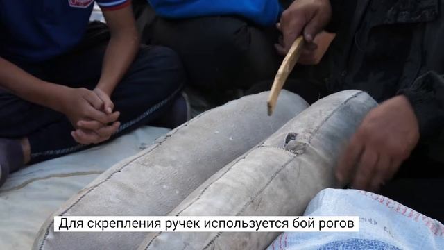 Изготовление седла на оленя смотреть онлайн