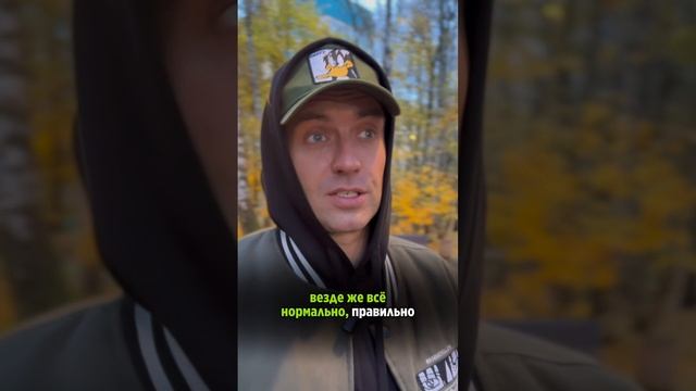 РЕГИСТРИРУЙСЯ НА ИНТЕНСИВ и забирай пакет из 7 гайдов. ССЫЛКА В ОПИСАНИИ смотреть онлайн