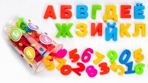 Развивающее Видео для Детей - Алфавит и Числа!