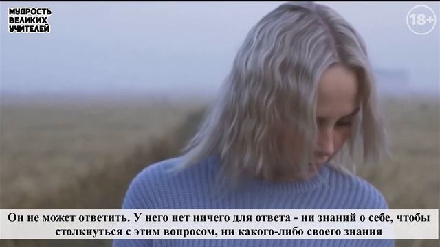 Ностальгия за бытием. ЖАННА ДЕ ЗАЛЬЦМАН (ученица Г.И.Гурджиева) смотреть онлайн