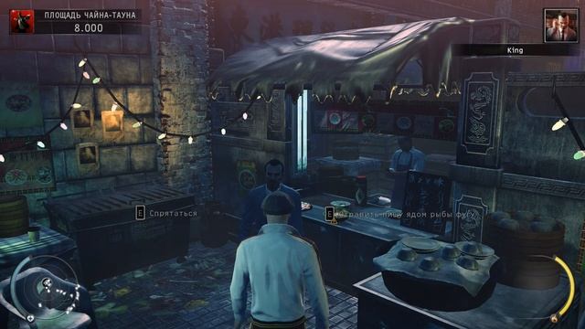 Испытания Hitman: Absolution. Совершенство: Король Чайна-тауна смотреть онлайн