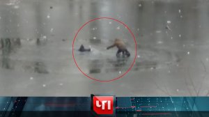 «ЧП»: 4 декабря 2024 года | «Чрезвычайное происшествие» на НТВ