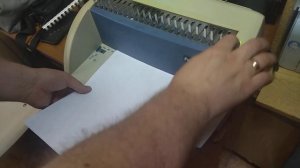 брошюратор электрический