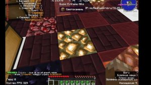 ПРОКАЧКА ОТШЕЛЬНИКА НА REALLYWORLD (ПРОКОЧАЛ ДО 7 УРОВНЯ?????)