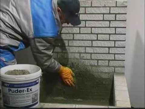 Гидроизоляция подвалов и колодцев изнутри!!!