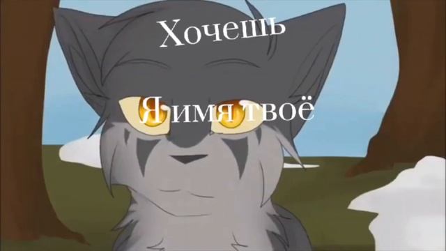 Остролап и Белогривка смотреть онлайн