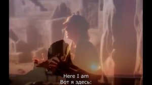 Scorpions - Send Me An Angel (Перевод песни)