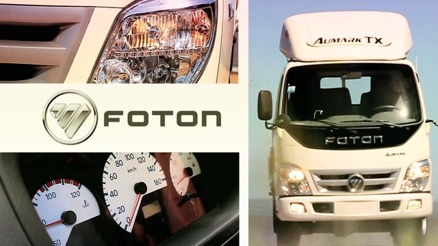 Spot Camionetas FOTON смотреть онлайн