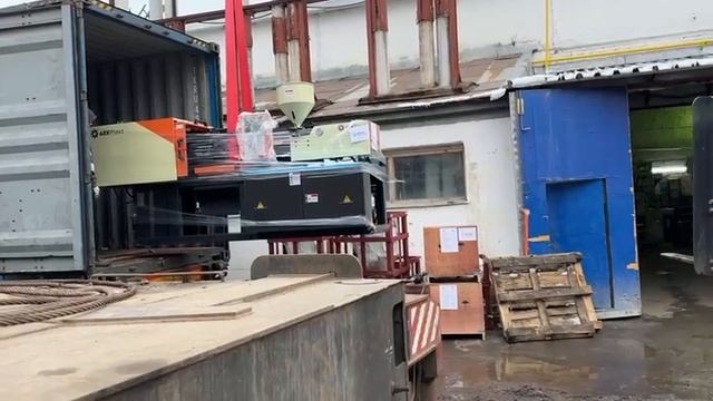 Термопластавтомат ap50s смотреть онлайн