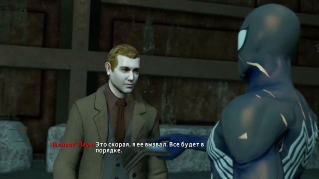 The Amazing Spider-Man 2 #6 КАРНАЖ КИЛЛЕР смотреть онлайн