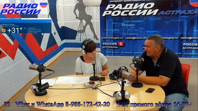 Безопасность на воде. смотреть онлайн