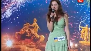 Украина мае талант 2   Нина Зубко ЖЖОТ Харьков)