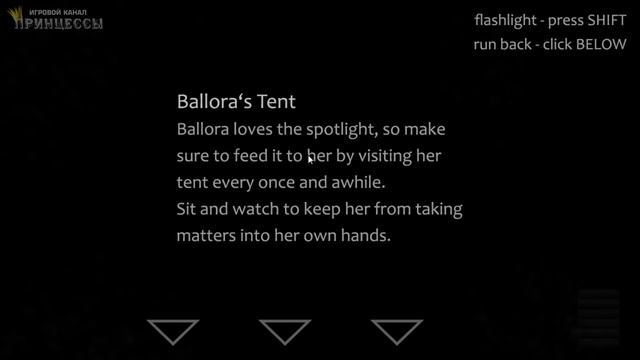 FNAF Sister Location 2 ● КОШМАРНАЯ БЭЙБИ !!! ФАНТАЙМ АНИМАТРОНИКИ из FNAF ПРЕВРАТИЛИСЬ в КОШМАРОВ !!