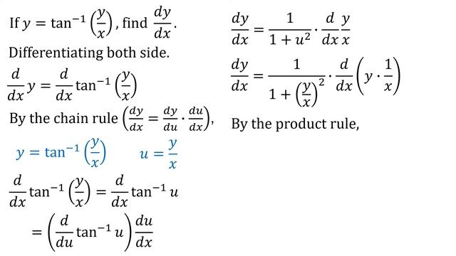 127 Implicit Derivative of y = arctan x over y смотреть онлайн