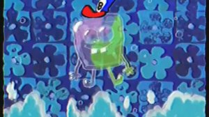 5/27/1995 SPONGEBOY AHOY
