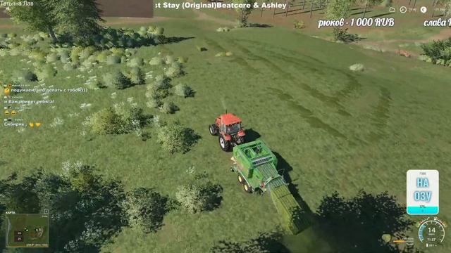 Золотой Колос Обновление 2.0.0.1,Farming Simulator 19, FS 19#8 смотреть онлайн