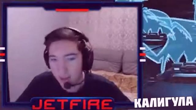 Трек от Джетфайера (Премьера 2022)