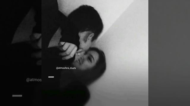 Карие глаза 🖤 смотреть онлайн