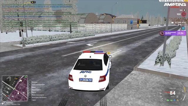 ScreenRecorderProject101 - Trim смотреть онлайн