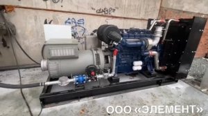 Газопоршневая установка / ГПУ 250 кВт двигатель Weichai WP13 / газовый генератор