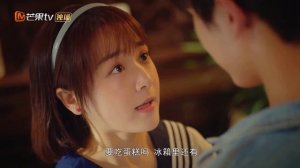 Искра любви 1 сезон 19 серия