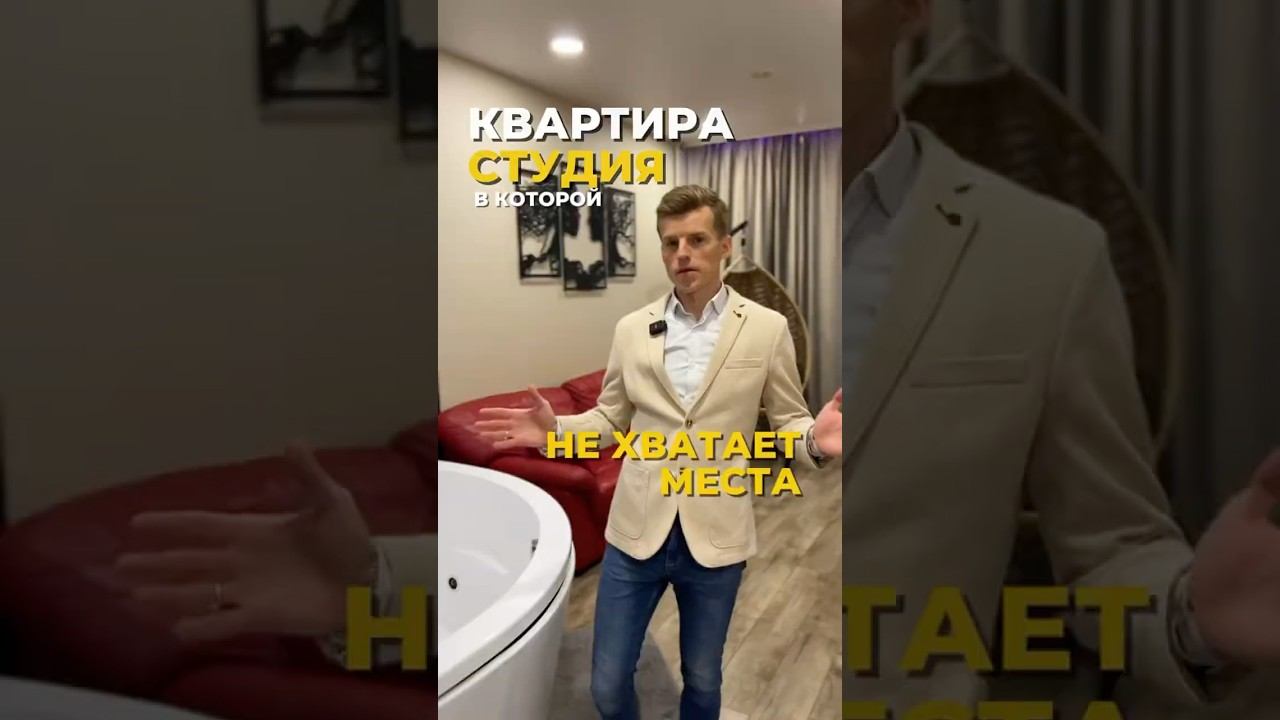 Как расширить полезную площадь квартира? Дизайнерский балкон - это лучшее решение.