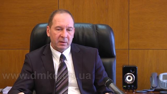 ПАО "ДМКД" 127 лет смотреть онлайн