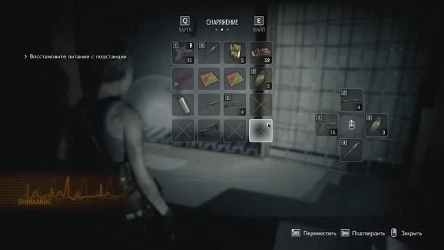 Горит с пауков ►Прохождение Resident Evil 3 Remake #2 смотреть онлайн