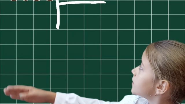 Деление многозначного числа на двузначное смотреть онлайн