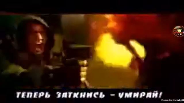 Скарпион пр прзычныи гончик смотреть онлайн