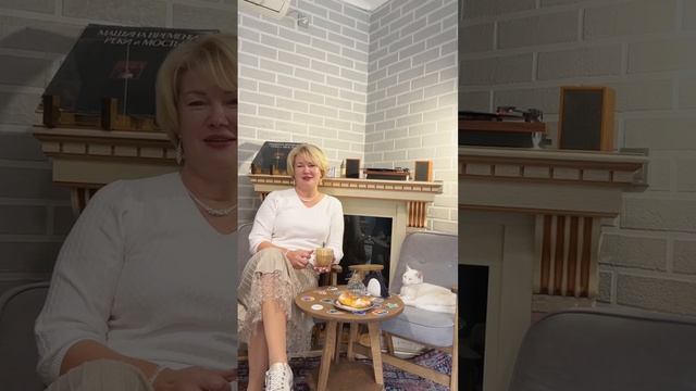 С любовью, БлагоДа 💖 смотреть онлайн