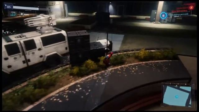 Spider Man Часть 14 (Заходите В Гости..) смотреть онлайн