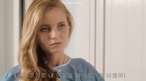 러시아 노래 Алиса Кожикина - ГРУСТИ ОБО МНЕ (한글자막!)