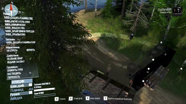 MudRunner. Карта «Выживалово» смотреть онлайн
