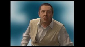 Владимир Маяковский “Послушайте, ведь если звёзды зажигаются   “, читает В  Золотухин