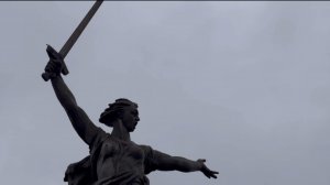 Памятники Мамаева Кургана.