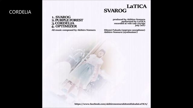 'SVAROG' second mini album of LaTICA смотреть онлайн